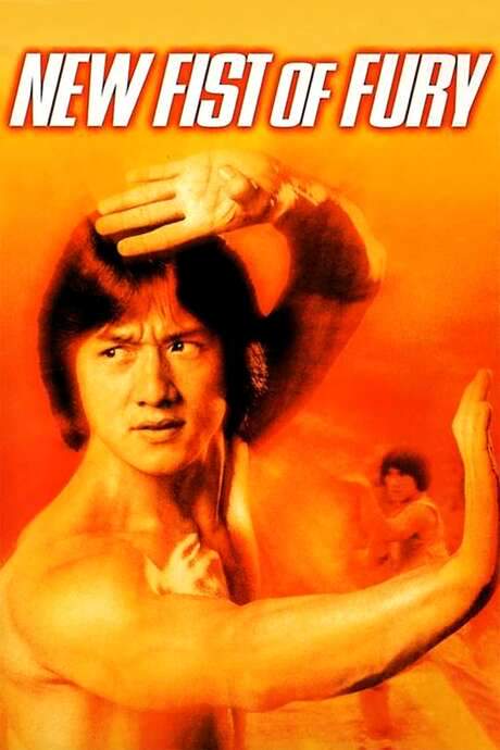 New Fist of Fury